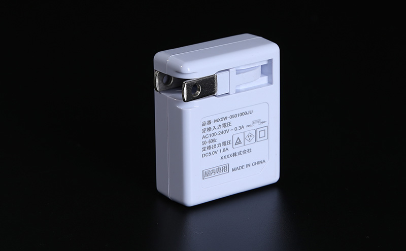 平板電腦電源適配器5V1A