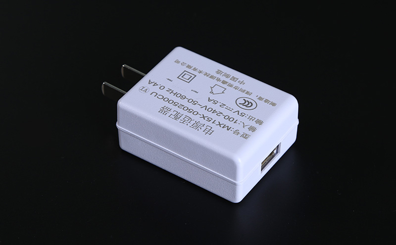 平板電腦電源適配器5V2A