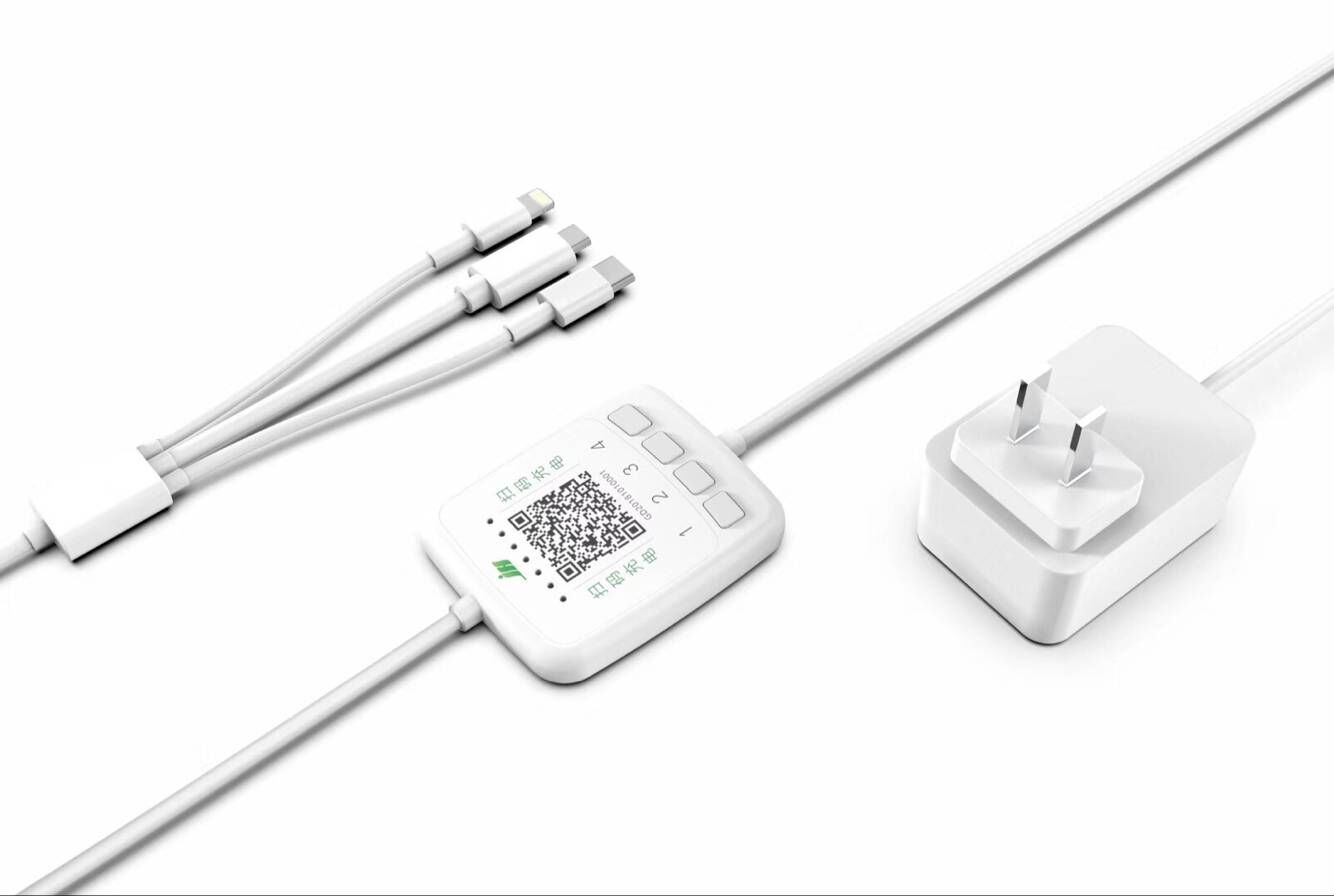 5V2A/2.4A共享充電器 掃碼充電器廠(chǎng)家過(guò)3C認(rèn)證